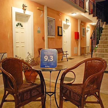 Emilia * Trapezaki (Kefalonia)